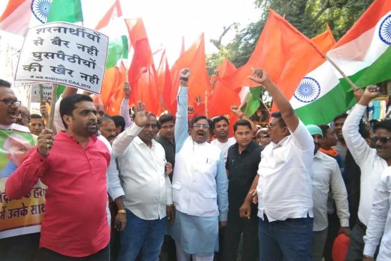 Triangular march in Chandrapur in support of CAA | सीएएच्या समर्थनासाठी चंद्रपुरात तिरंगा मोर्चा