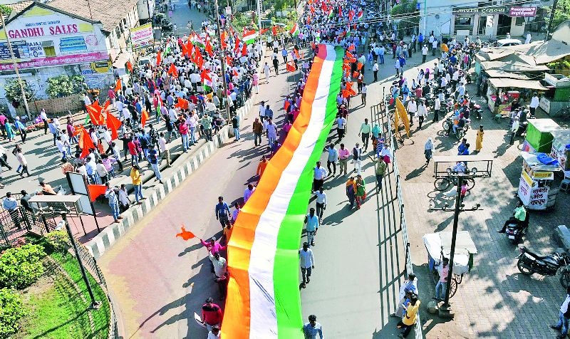 Mass rally in Chandrapur in support of citizenship law | नागरिकत्व कायद्याच्या समर्थनार्थ चंद्रपुरात विशाल रॅली