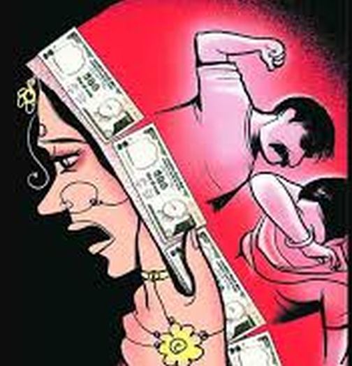 Marital harassment for four lakhs | चार लाखांसाठी विवाहितेचा छळ