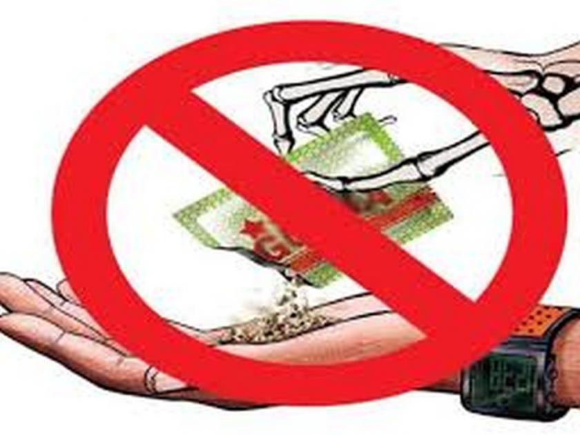 Sales of tobacco products: Take action on them | तंबाखूजन्य पदार्थ विक्री करणा:यांवर कारवाई करा