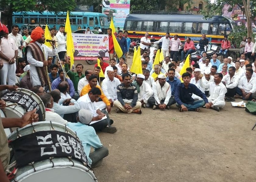Dhaggar Samaj's Dhol Jagar movement | धनगर समाजाचे ‘ढोल जागर’ आंदोलन