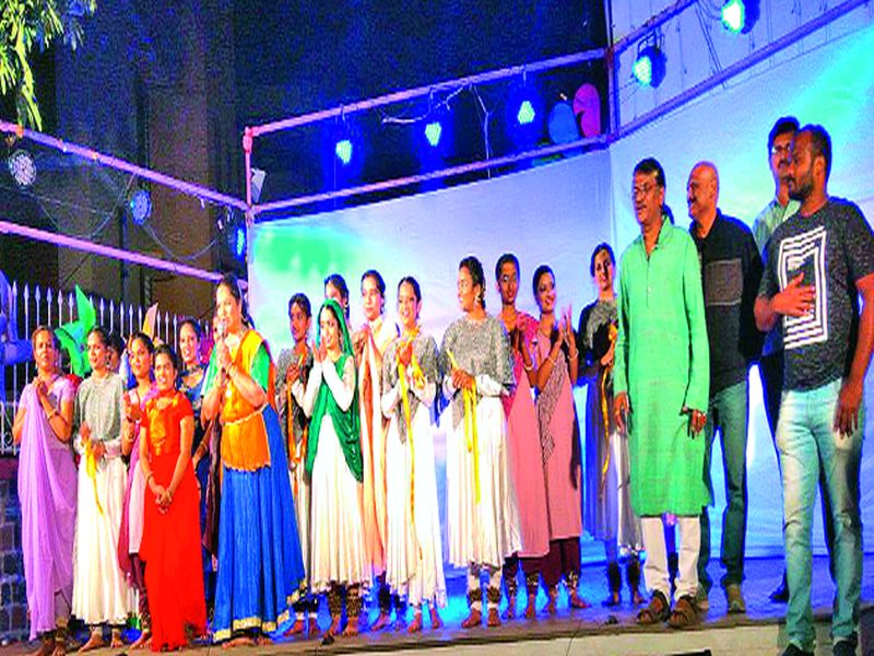 The concluding ceremony of the Rituranga Festival with a colorful program | रंगतदार कार्यक्रमाने  ऋतुरंग महोत्सवाचा समारोप