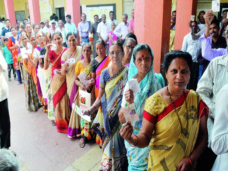 Nashik, enthusiasm of voters in Dindori | नाशिक, दिंडोरीत मतदारांचा उत्साह