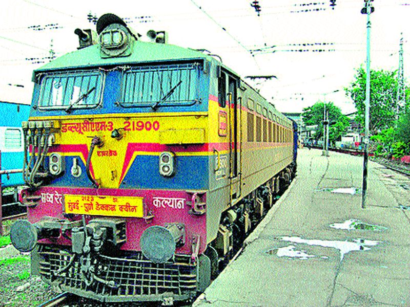 Demand for Expression to stop at Nandgaon Railway Station | नांदगाव रेल्वे स्टेशनवर एक्स्प्रेसना थांबा देण्याची मागणी