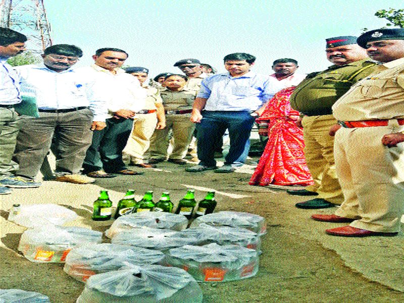  Illegal liquor caught by the principals at Saptashringagad | सप्तशृंगगडावर प्रांताधिकाºयांनी पकडले अवैध मद्य