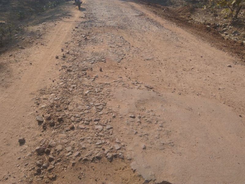 This is a road that has been under construction for the last 30 months | हा आहे गेल्या ३० महिन्यांपासून तयार होत असलेला रस्ता