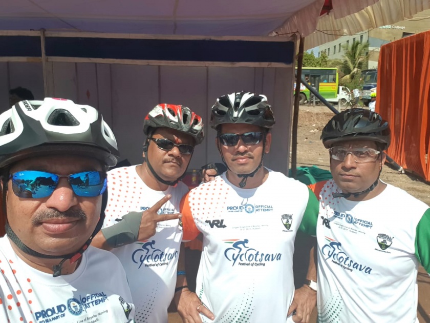 Fourth Cyclist in Kolhapur in the world record | विश्वविक्रमामध्ये कोल्हापुरातील चौघे सायकलस्वार