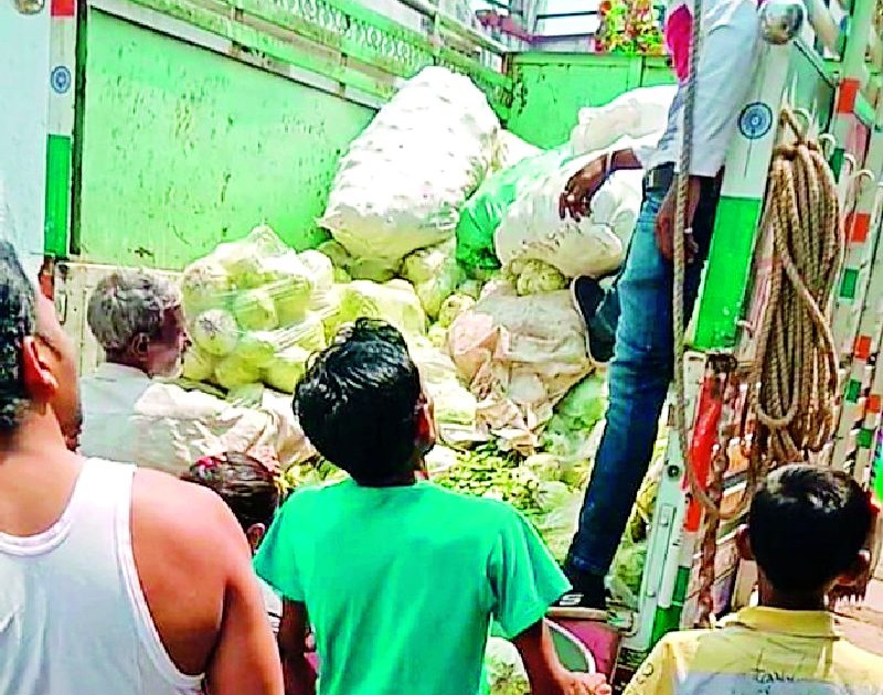 BTB distributes free vegetables to citizens | बीटीबीतर्फे नागरिकांना मोफत भाजीपाला वितरण