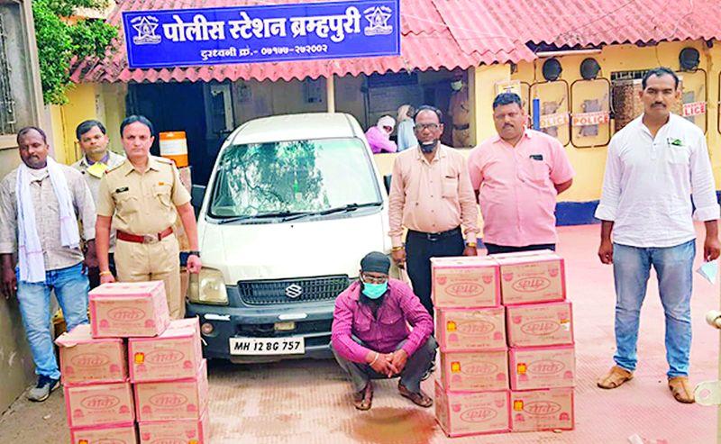 Four and a half lakh liquor stocks seized in Brahmapuri | ब्रह्मपुरीत साडे चार लाखांचा दारूसाठा जप्त