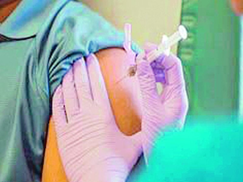 2 lakh 37 thousand people were vaccinated | २ लाख ३७ हजार जणांनी घेतली लस