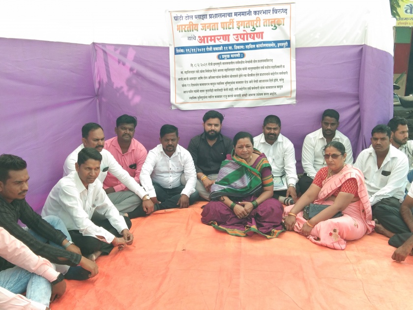 Demand for employment to locals at Ghoti Toll Naka | घोटी टोल नाक्यावर स्थानिकांना रोजगाराची मागणी