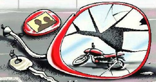 One killed in a two-wheeler accident | दुचाकी अपघातात एक ठार