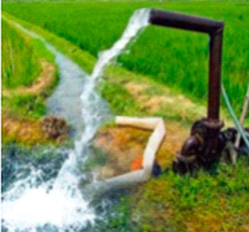 Two and a half crore interest rebate on agricultural pump bill | कृषीपंप बिलाची अडीचशे कोटी व्याज सूट