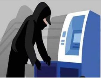Attempts to break ATMs in Nandurbar | नंदुरबारात एटीएम फोडण्याचा प्रयत्न