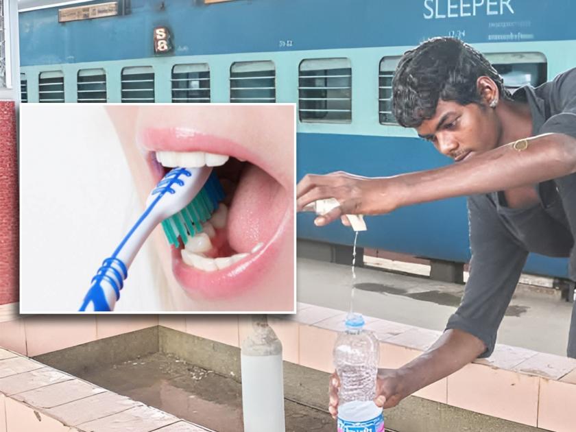 Indian railways fine can imposed for brushing teeth at station | रेल्वे स्टेशनवर ब्रश करणं आहे एक गुन्हा, पकडले गेले तर भरावा लागेल दंड; वाचा नियम