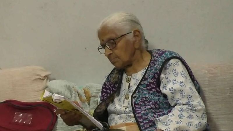 Suman Bang of Gandhi Vichar Sarani and Chetna Vikas Sanstha passed away | गांधी विचार सरणी आणि चेतना विकास संस्थेच्या सुमन बंग यांचे निधन