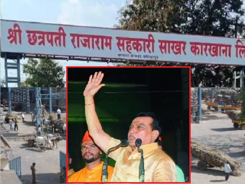 In the Rajaram factory election results the ruling Mahadik group has a lead of 800 in the first group | Kolhapur- राजाराम कारखाना निवडणूक निकाल: संस्था गटातून महादेवराव महाडिकांची विजयी सलामी