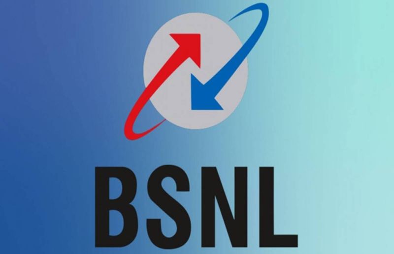 BSNL's services now through outsourcing | बीएसएनएलच्या सेवा आता आऊटसोर्सिंगद्वारे