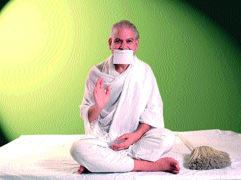  On behalf of Jain community Akshaya Tritiya Mahotsava, Self-meditation Sadhana Camp | जैन समाजाच्या वतीने अक्षय तृतीया महोत्सव, आत्मध्यान साधना शिबिर