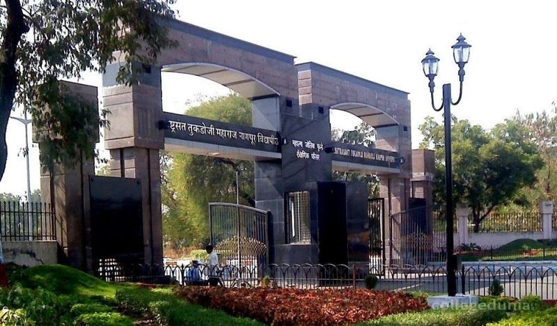 Rashtrasant Tukdoji Maharaj Nagpur University; No 'link' of accused, no search for coins | राष्ट्रसंत तुकडोजी महाराज नागपूर विद्यापीठ; ना आरोपींची ‘लिंक’, ना नाण्यांचा शोध
