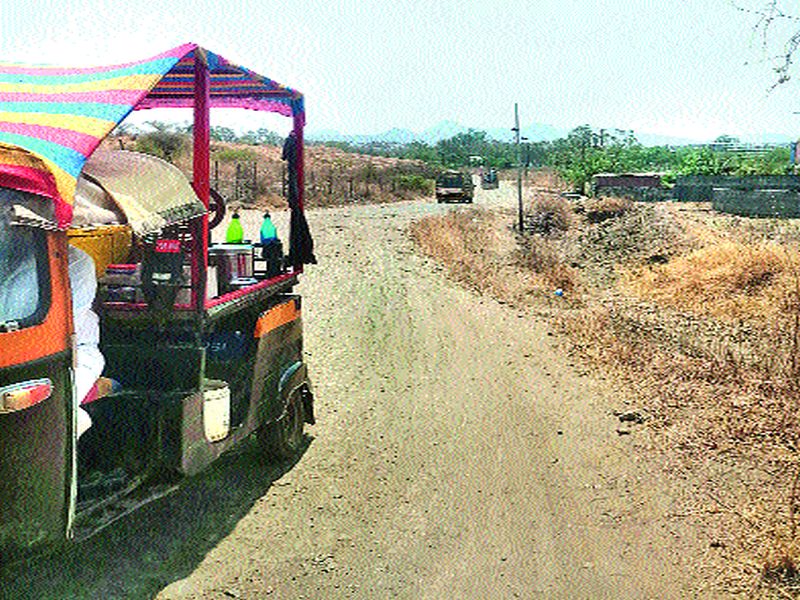  The plight of road in Vilholi industrial estate | विल्होळी औद्योगिक वसाहतीत रस्त्याची दुर्दशा