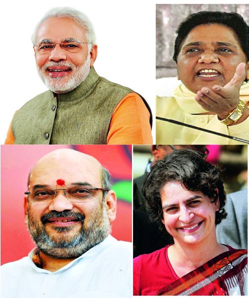 Lok Sabha Election 2019; Vidarbha's political mercury goes up in VVIP meetings | Lok Sabha Election 2019; व्हीव्हीआयपींच्या सभांनी चढणार विदर्भाचा राजकीय पारा