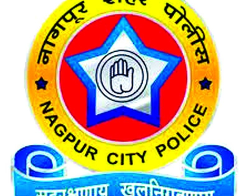 'Documentary' on the humanitarian view of the Nagpur Police | नागपूर पोलिसांच्या मानवीय दृष्टिकोनावर ‘डॉक्युमेंट्री’