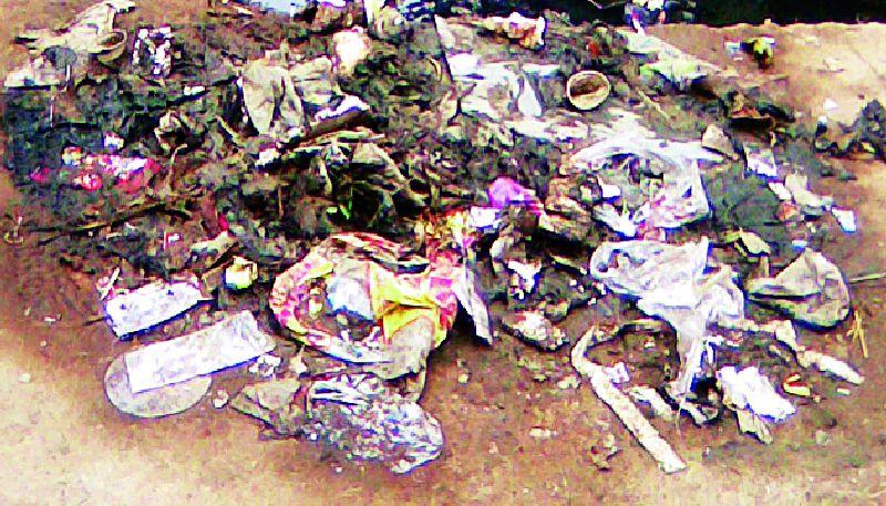 Three-thirds of cleanliness in Gondia | गोंदियात स्वच्छतेचे तीनतेरा