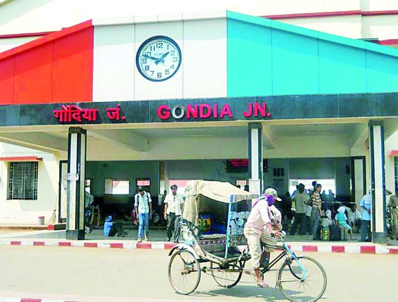 A close look at the Gondia railway station with a drone | ड्रोनव्दारे गोंदिया रेल्वेस्थानकावर करडी नजर