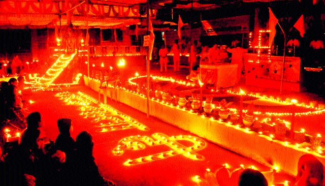 Lasalgaavi 24 Kundya Gayatri Mahayagya Deep Festival | लासलगावी २४ कुंडीय गायत्री महायज्ञ दीप उत्सव