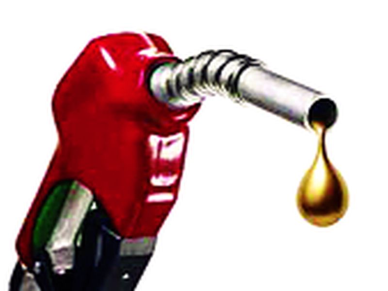 Fuel sales decline after lockdown | लॉकडाऊननंतर इंधन विक्रीत घट