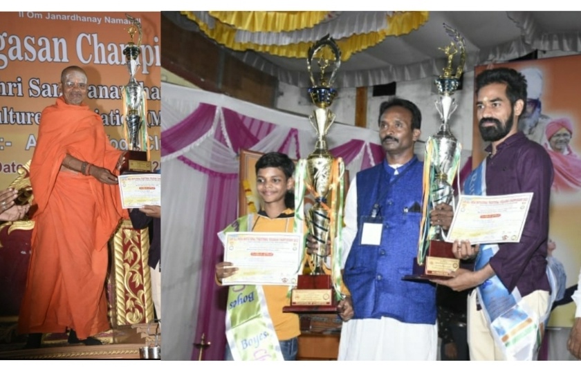National Yogasana Champion Competition Successful at Janardan Swami Ashram | जनार्दन स्वामी आश्रमात राष्ट्रीय योगासन चॅम्पियन स्पर्धा यशस्वी