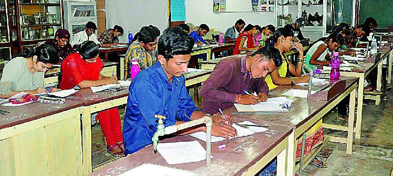 35 thousand students on 32 examination centers | ३२ परीक्षा केंद्रांवर तब्बल ३५ हजारांवर विद्यार्थी