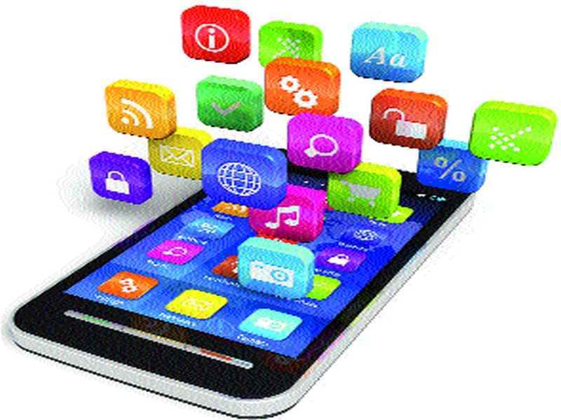  The 'mobile app' is growing on students | विद्यार्थ्यांवर वाढतोय ‘मोबाइल अ‍ॅप’चा विळखा