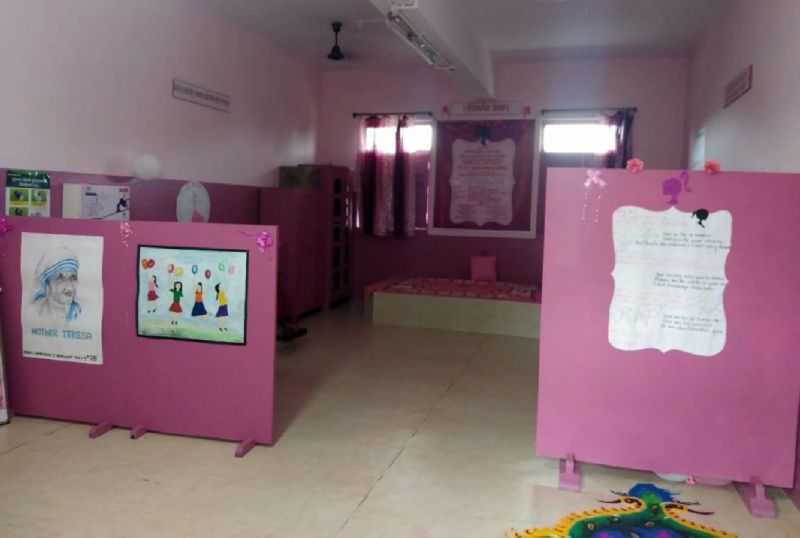 The first concept of 'Pink Room' was introduced in Amravati | ‘पिंक रूम’ची राज्यातील पहिली संकल्पना अमरावतीत साकार