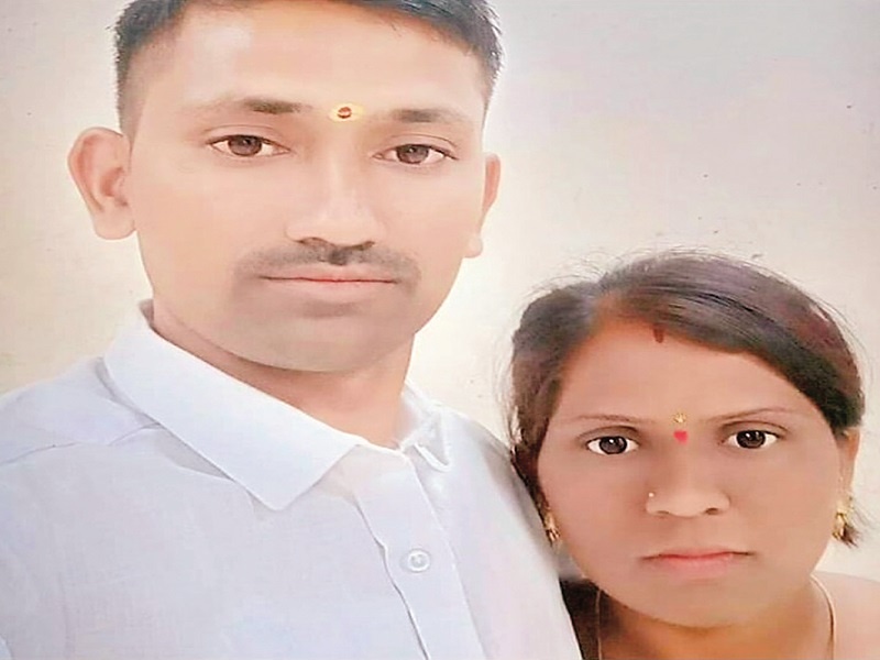 A husband and wife killed in a horrific accident | भीषण अपघातात पती-पत्नी ठार
