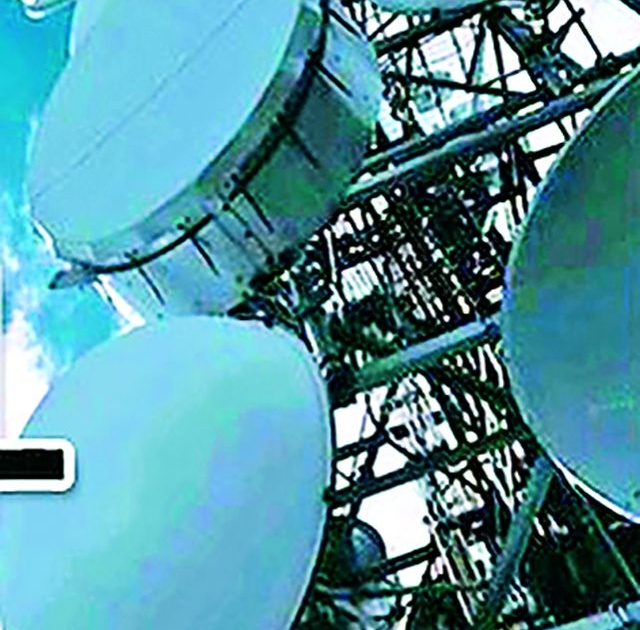 BSNL's 'Shock' for MSEDCL | बीएसएनएलला महावितरणचा ‘शॉक’