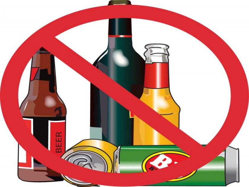 Shivde Gram Sabha resolution of drunkenness | शिवडे ग्रामसभेत दारुबंदीचा ठराव