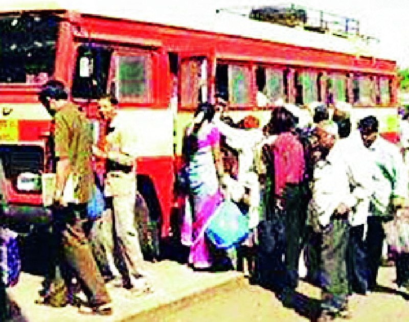 The crowds in the ST buses have increased due to price rise | भाऊबिजेमुळे वाढली एसटी बसेसमधील गर्दी