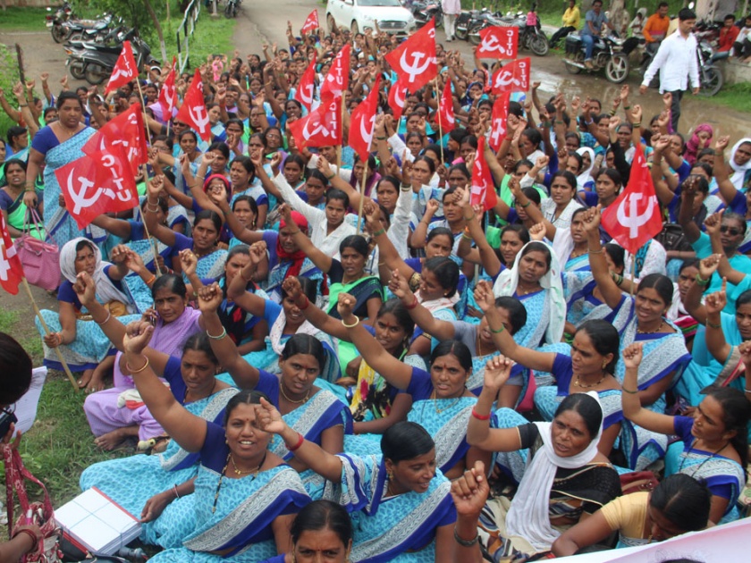 Asha activists' agitation for demands | मागण्यांसाठी आशा कार्यकर्त्यांचे आंदोलन