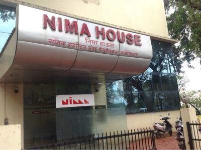 Decision to dismiss Nima's executive | निमाची कार्यकारिणी बरखास्त करण्याचा निर्णय