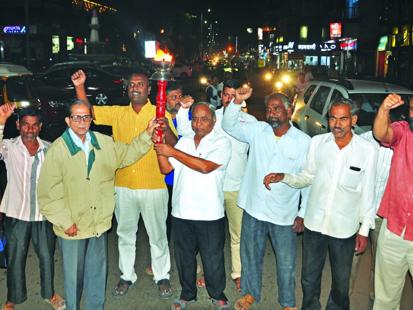 The torch rally of Sangliit Progressive Organizations | सांगलीत पुरोगामी संघटनांची मशाल रॅली