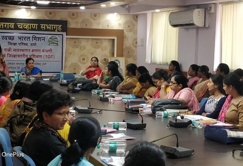 Lessons for management of menstrual cycle: 65 women trainers from Thane district | ठाणे जिल्ह्यातील ६५ महिला प्रशिक्षकांनी ‘मासिक पाळी’ व्यवस्थापनाचे घेतले धडे