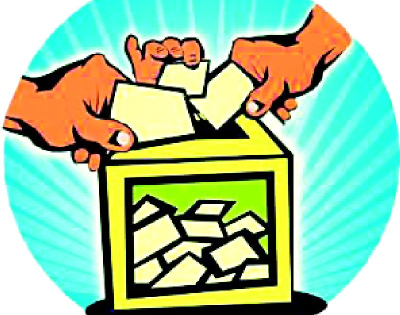 Lok Sabha Election 2019; Assembly Semi Final | Lok Sabha Election 2019; विधानसभेची सेमी फायनल