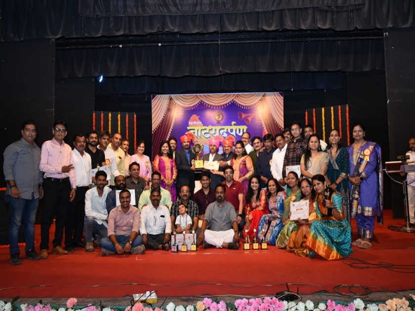 Kolhapur's 'Ti Phulrani' wins, 'Agnipankh' gets second place in Mahavitaran drama competition | महावितरणच्या नाट्यस्पर्धेत कोल्हापूरच्या 'ती फुलराणी'ची बाजी, 'अग्निपंख'ने मिळवला दुसरा क्रमांक