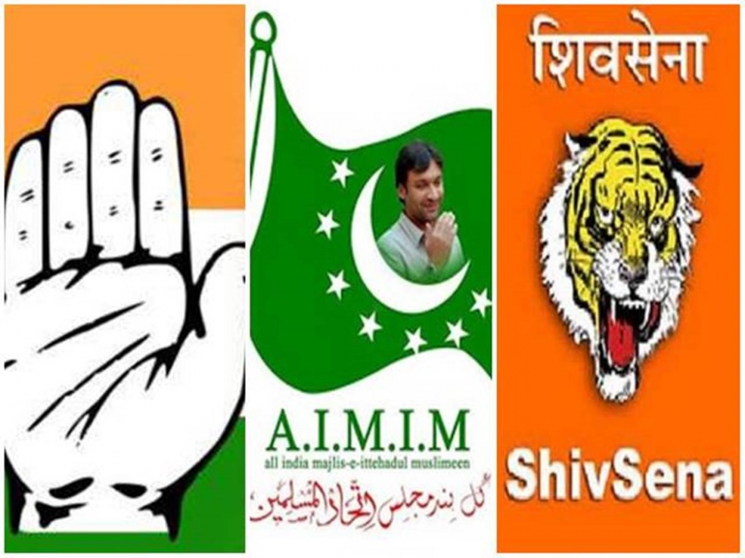Kingmaker will be the MIM for Aurangabad-Jalna Legislative Council seat | औरंगाबाद-जालना विधान परिषदेच्या जागेवर एमआयएम 'किंगमेकर'