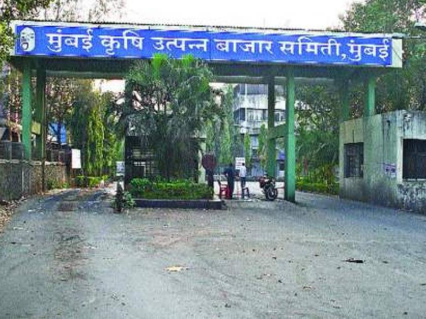 Bombay Bazar Committee shutdown on October 27 for Maratha reservation Aggressive workers at the top |  मराठा आरक्षणासाठी २७ ऑक्टोबरला मुंबई बाजार समिती बंद; माथाडी कामगार आक्रमक 