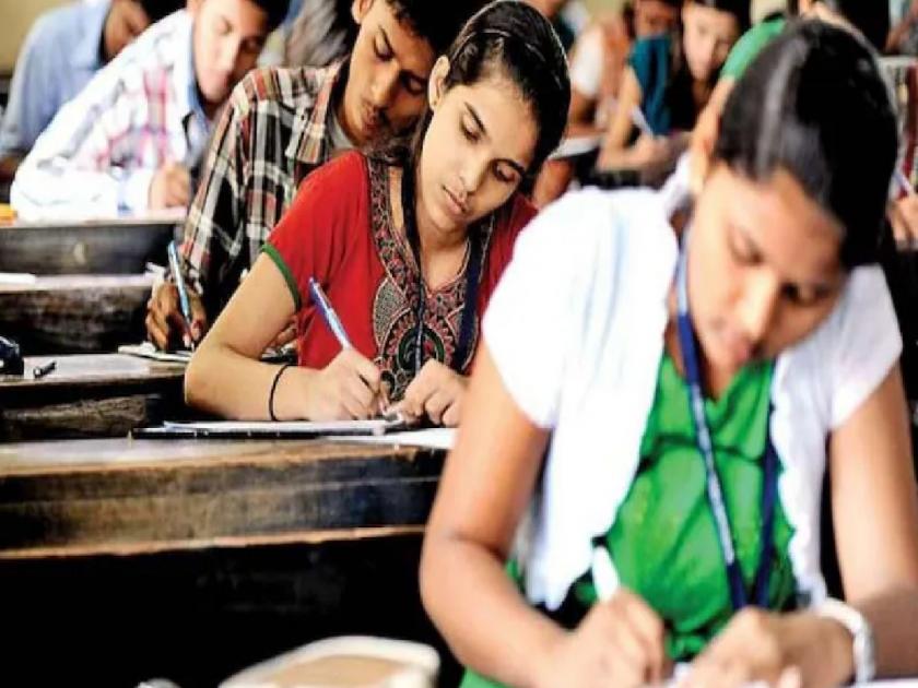 'NEET' examination was conducted at 18 centers in the city | शहरातील १८ केंद्रावर पार पडली 'नीट' परीक्षा