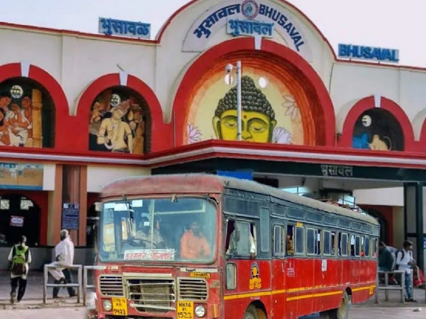 Railways suddenly closed the entrance of Bhusawal bus stand | भुसावळ बसस्थानकाचे प्रवेशद्वार रेल्वेने केले अचानक बंद