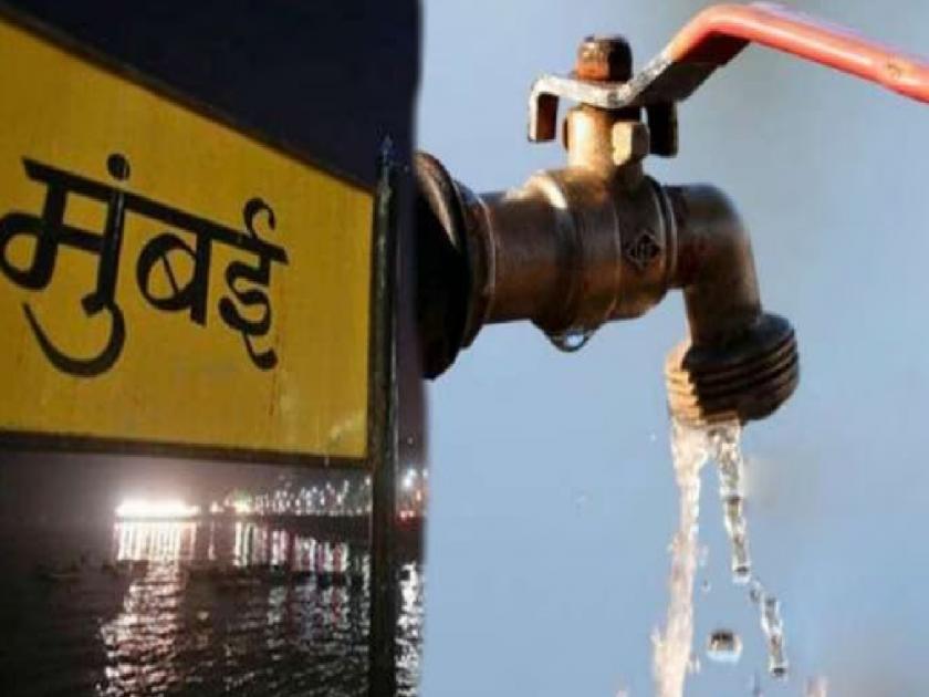 Mumbaikars use water sparingly, 15 percent water reduction | मुंबईकर पाणी जपून वापरा, १५ टक्के पाणी कपात